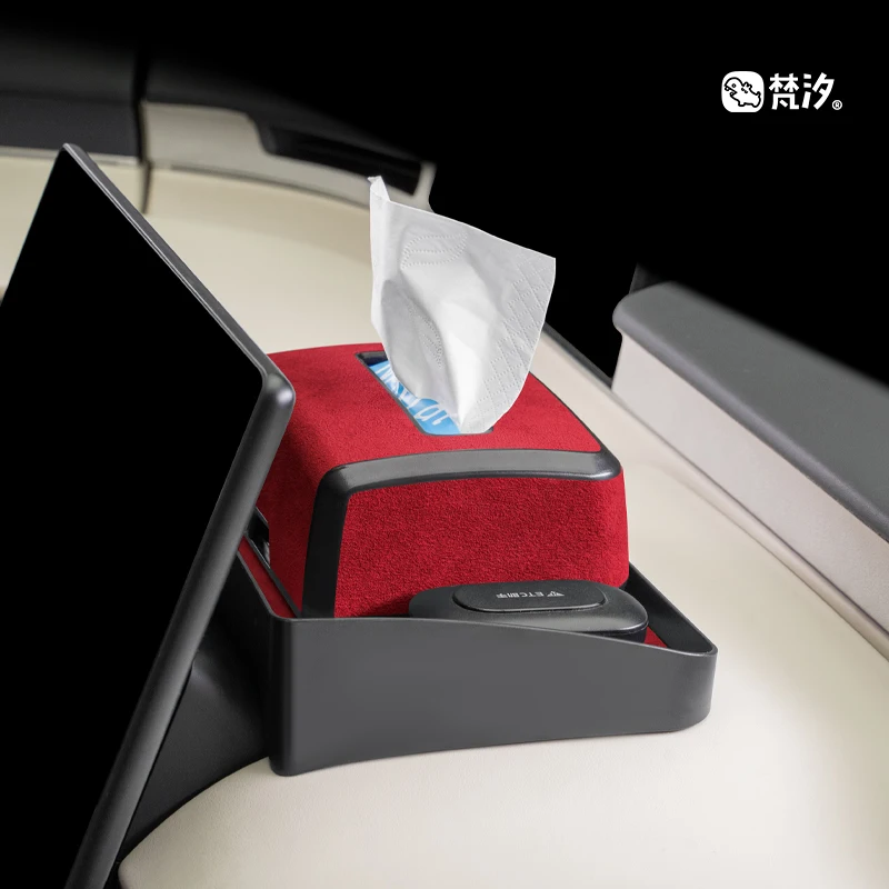 車内収納ボックス：智界R7/S7向けの高耐久抗圧収納システム