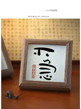 デスクトップ装飾用エモーション安定オブジェクト【オフィス用・デザイン性・高級感】