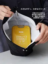 防水・防油のスタイリッシュなお弁当バッグ【通勤・学生用・保温仕様】
