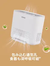 穴あけ不要！壁掛け式包丁＆箸収納ラック【キッチン用・一体型】