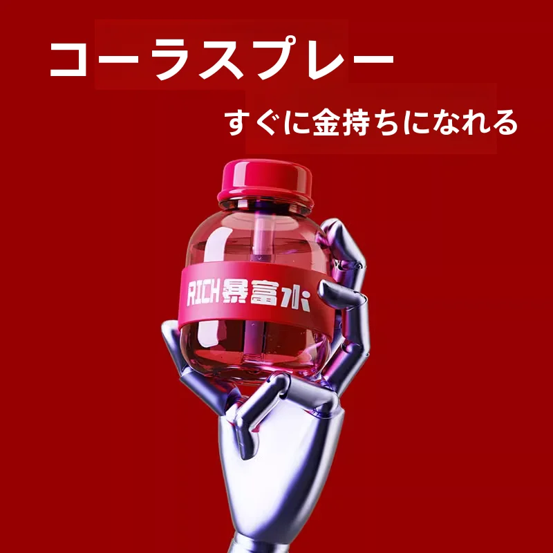 デスク用加湿器【クリエイティブ・実用的・オフィス用・誕生日ギフト】