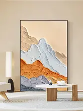 肌理感のあるインテリアアート【リビングに最適・大きいサイズ・落ち着いたデザイン】