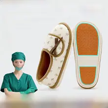 滑り止め付きマタニティスリッパ【春夏用・薄型・ソフトソール・秋冬対応】