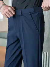 秋冬用 ウエストゴム九分丈パンツ【スリムフィット・カジュアル・ビジネススタイル】
