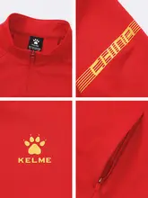 KELME ニットジャケット メンズ スタンドカラー パッチワーク 接触冷感 ストレッチ 春 「KELME」