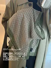 細格子パターンの高級純絹スカーフ【エメラルドグリーン・長尺・ギフトに最適】