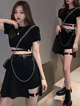 ジャズダンス衣装【パフォーマンス用・セクシー・夏用・スカート】（セットアップ対応）