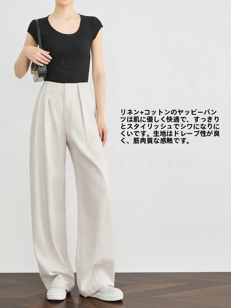 レディースサイズ40に合うパンツは？通勤スタイルを救う1本のハイウエストパンツとは