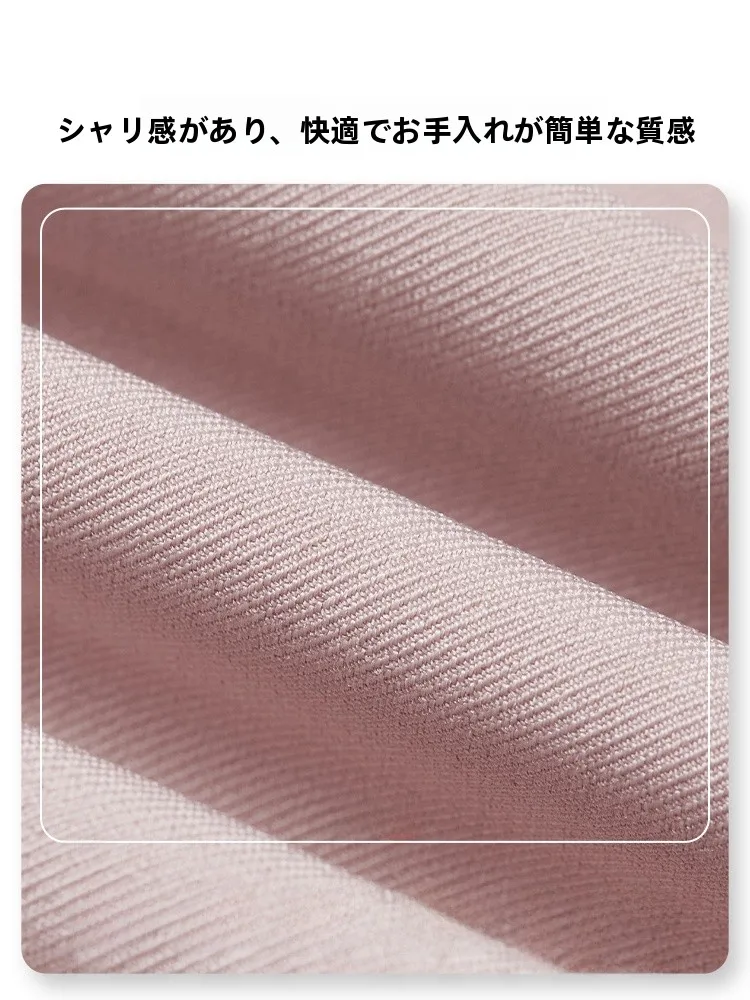 デニムジャケット コーデ 完全ガイド｜通勤・冬・バランスの取れたスタイル