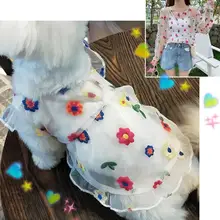 刺繍花柄ペット服【犬用スカート・薄手・春夏用】