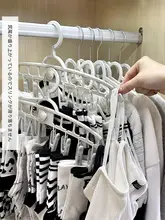 靴下干し用マルチ収納ハンガー【家庭用・バルコニー設置可・無痕クリップ付き】