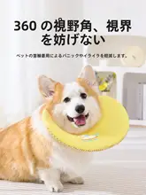 犬用 スタイ よだれかけ バンダナ 中型犬 大型犬 ペット用品