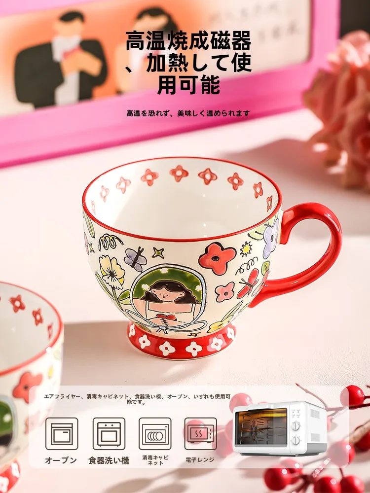 ペア 陶磁器製マグカップギフトセット：結婚式・新築祝いに最適なデザインと実用性