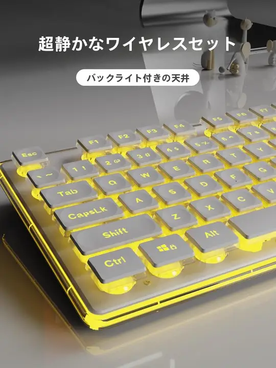 静音キーボード【女性向け・高感度メカニカルタッチ・ワイヤレスマウス】（セットアップ対応）