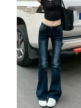 レトロデザインの深藍色デニムパンツ【スリムフィット・ストレッチ・フレア】（セットアップ対応）