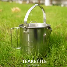 アウトドア用 ステンレス製 やかん 1.2L【登山・キャンプ・コーヒー用・携帯可能・ティーポット・ピクニック用】