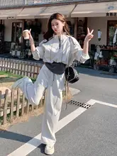 春らしいスタイル！立襟スウェットシャツと長ズボンのカジュアルウェア（セットアップ対応）