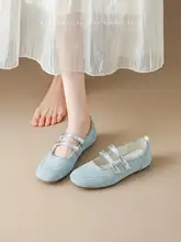 夏用 バレエスタイルのマリジェンシューズ【通気性・平底・女性用・ブルー】