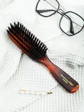 天然猪毛使用のヘアオイルブラシ【女性用・頭皮ケア・艶やかロングヘア用・マッサージ機能付き】