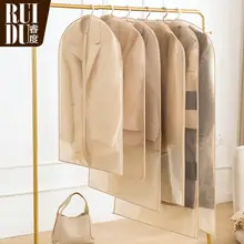 通気性のあるオーガンジー衣服カバー【透明・全封閉ファスナー・ハンガー掛け式】