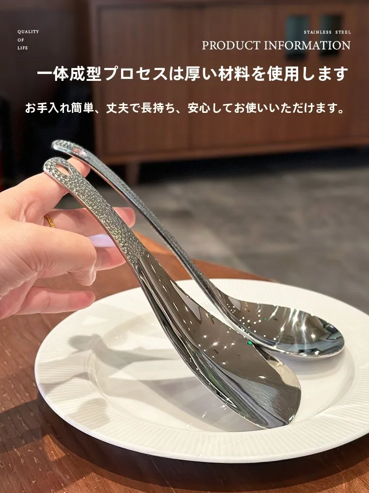 スプーン下持ちはいつから必要になったの？本当に使えるのか？
