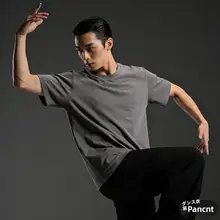 男女兼用 踊り用練習着【ルーズフィット・日常・舞台演出用・ショートスリーブ】