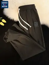 秋季用 オーバーサイズのワッフル生地 メンズ カジュアルストレートパンツ