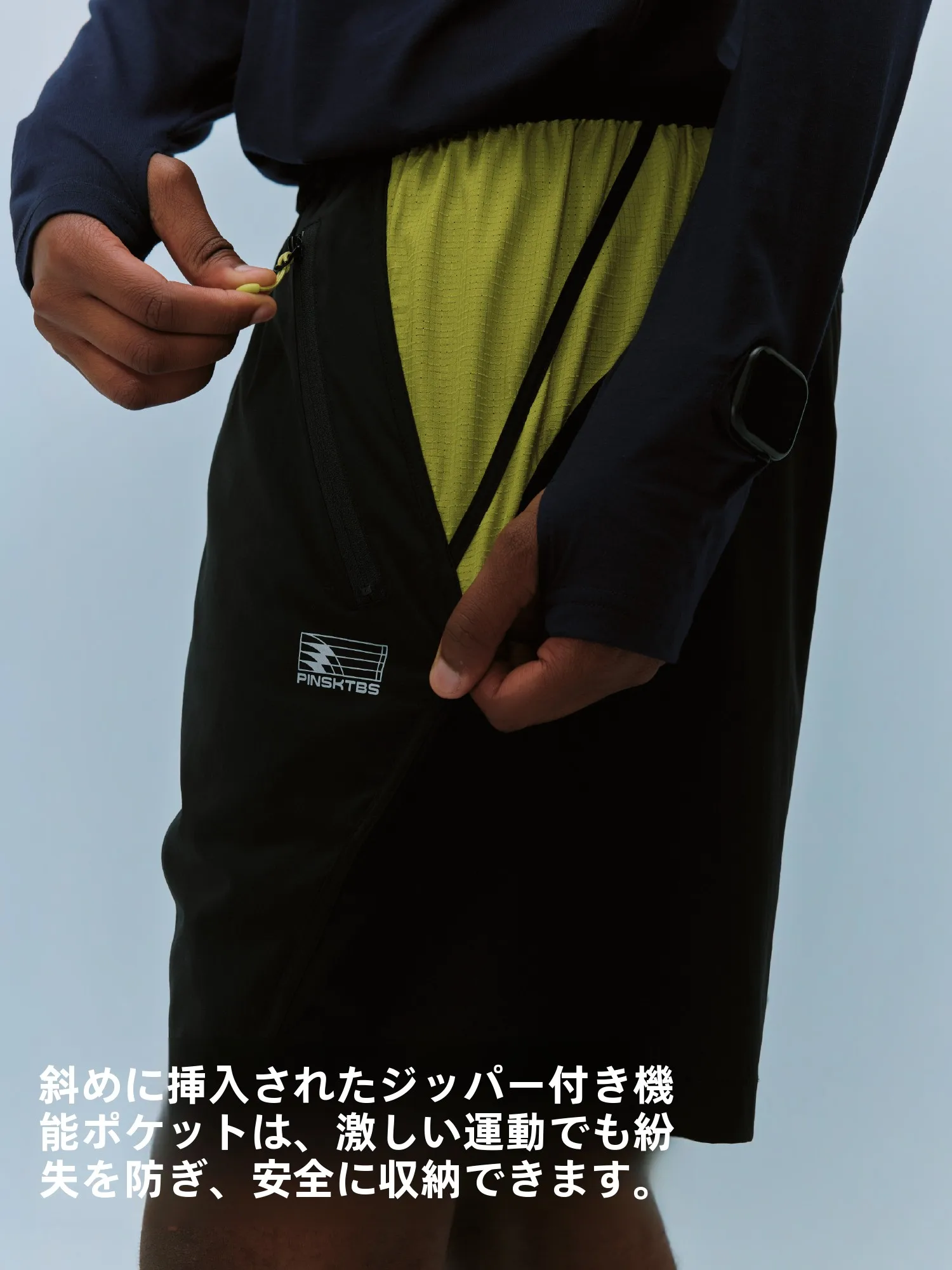 ストリート系中学生男子が選ぶ、今夏の1本はこれ？