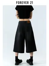 Forever 21 アメリカン ブラック グレー クロップド ジーンズ