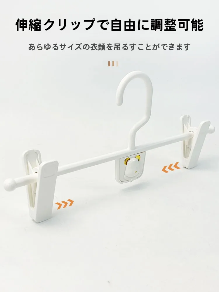 スリムハンガーラック スリムタイプ31cm プラスチック製クランプハンガーの実用性と設置ガイド
