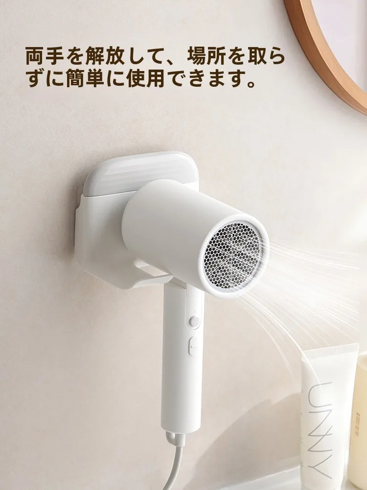 浴室洗面所リフォームセットの多機能収納棚は穴あけ不要で実用性を実現