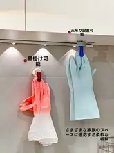 キッチン用手袋収納フック【吸盤式・壁掛け・水槽用】