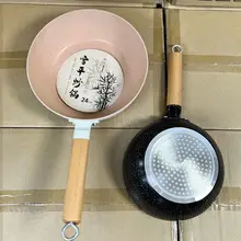 麦飯石製の小型サークル鍋【ノンスティック・ガス・IH対応・深型】