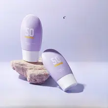 透蜜日焼け止め乳液【SPF50+・軽やかでべたつかない・紫外線対策】