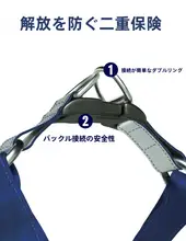 中小型犬用 背心式リード【反射機能付き・極上の柔らかさのスエード・ペット用品】