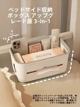 ベッドサイド用ゴミ箱【学生寮向け・ハンギングデザイン・ミニサイズ】
