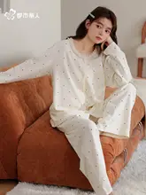 綿100%のドット柄長袖パジャマ【春秋用・ミルクホワイト・ラウンドネック・女性用】（セットアップ対応）