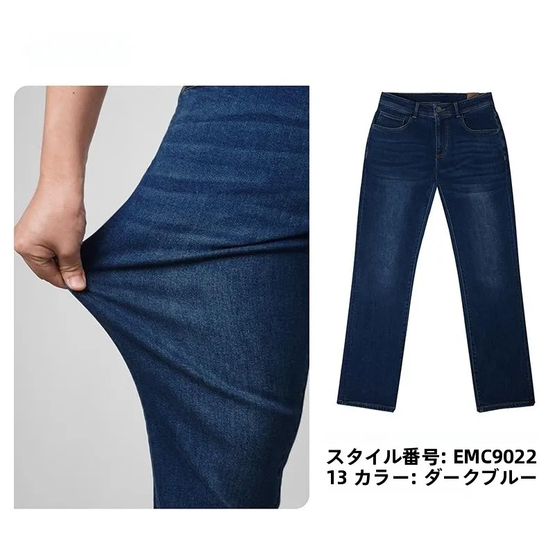 カーゴパンツ メンズ コーデの選び方｜通勤・日常で失敗しない完全ガイド