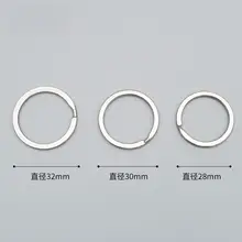 DIY手作り用ステンレススチールキーリング【平型・30mm・アクセサリーパーツ】