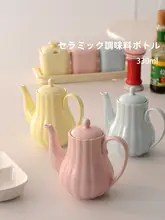 オイルポット オイルタンク オイルボトル スーツ キッチン専用