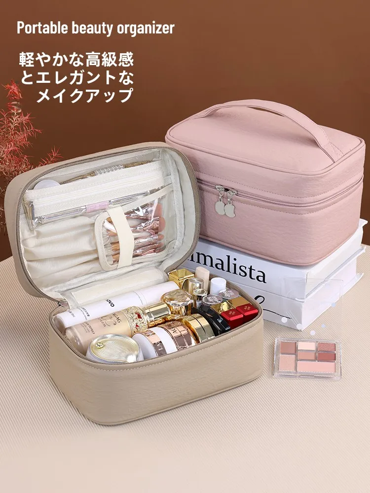 防水洗面ポーチ大容量二合一：旅行・日常で確実に化粧品を収納