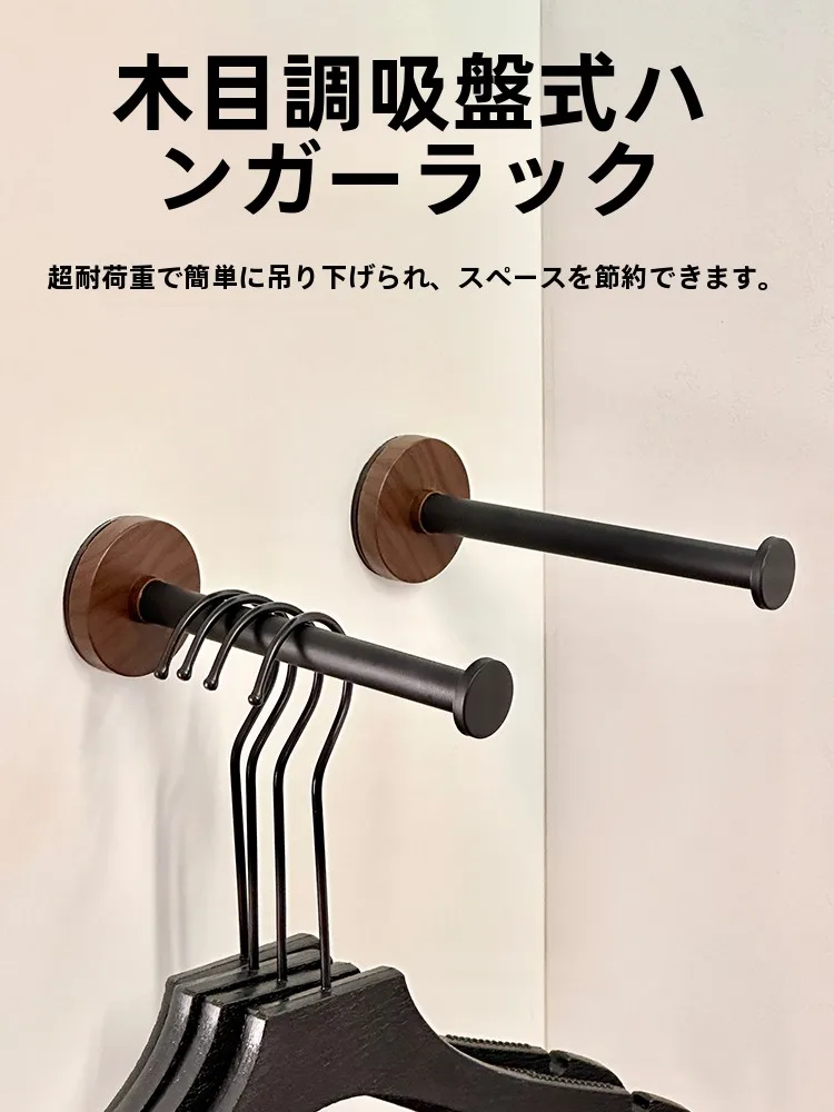 スラックスハンガー 天板付きの実用性と設計特性を解説