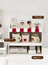 デスク用文房具整理ボックス【多層・小型・オフィス用ライティングデスク】