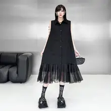 個性的デザイン！ノースリーブメッシュワンピース【中長丈・シャツ風・ベストスタイル】