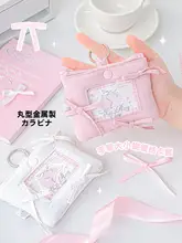 リボンデザインのカードケース【多用途・インスタ風・保護カバー】