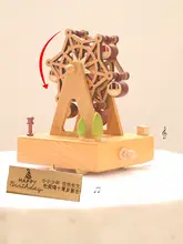 メリーゴーランド型音楽ボックス【天空の城・バースデープレゼント・子供向け】
