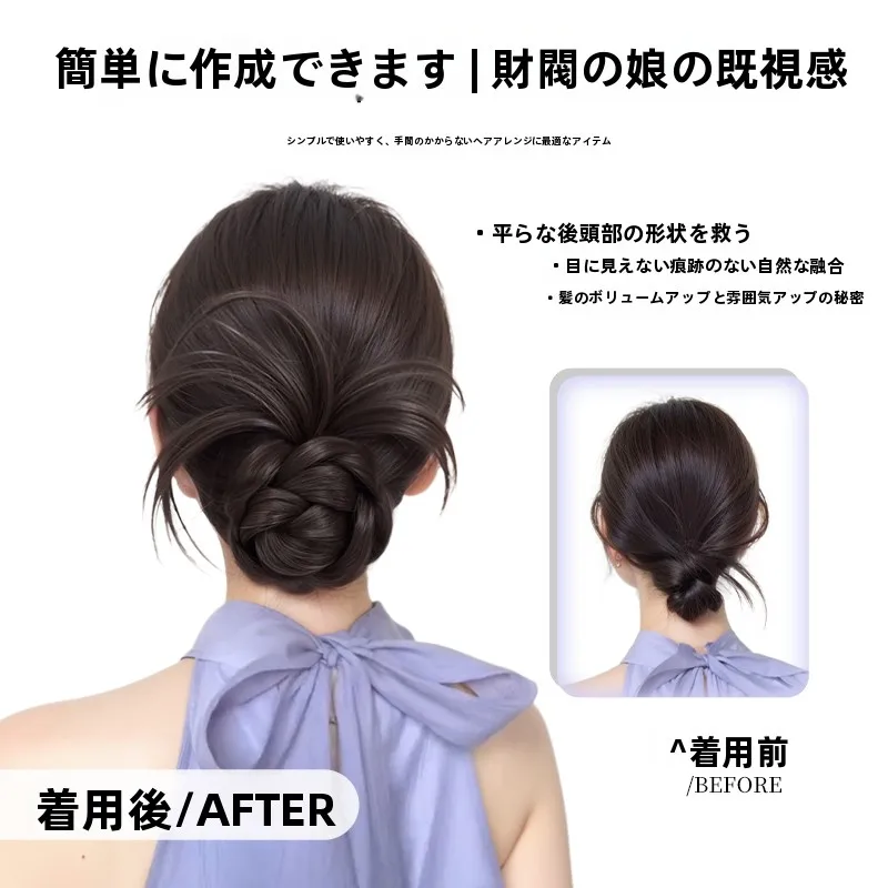 まとめ 髪 簡単 で失敗しない方法は？低めのツイストお団子風ウィッグが解決するリアルな朝のルーティン