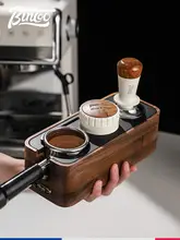 Bincoo クルミ材コーヒープレスボトム【51/58mm対応・イタリア式プレスツール・収納セット】
