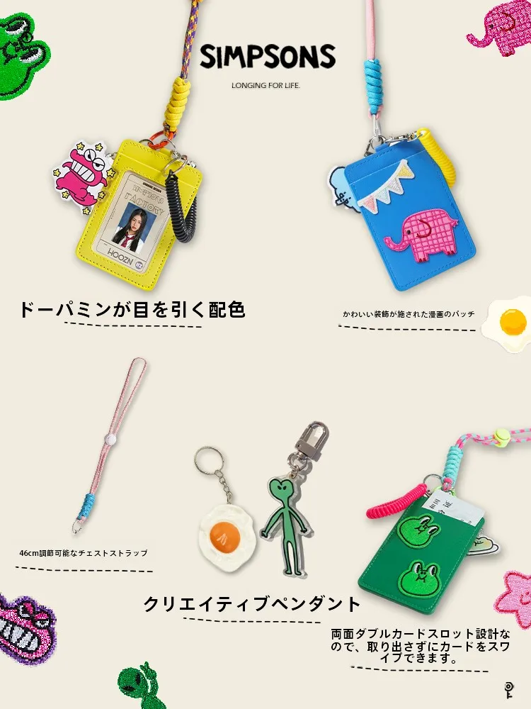 idカードホルダーをどう選ぶ？学生・通勤で使えるおすすめアイテムはこれ！