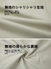カジュアルな翻領ジャケット【秋用・マルチポケット・コントラストカラー】